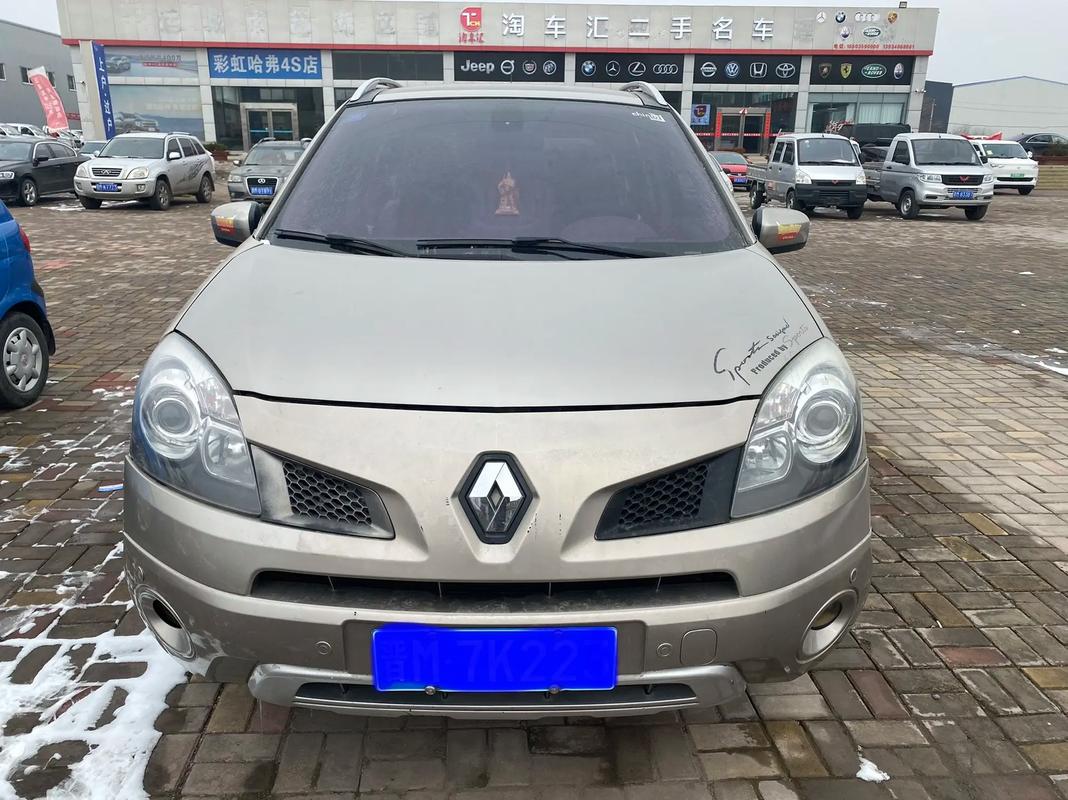 佛山高明区华航西企业管理咨询日产汽车与雷诺的合作，哈弗的低能耗柴油动力技术